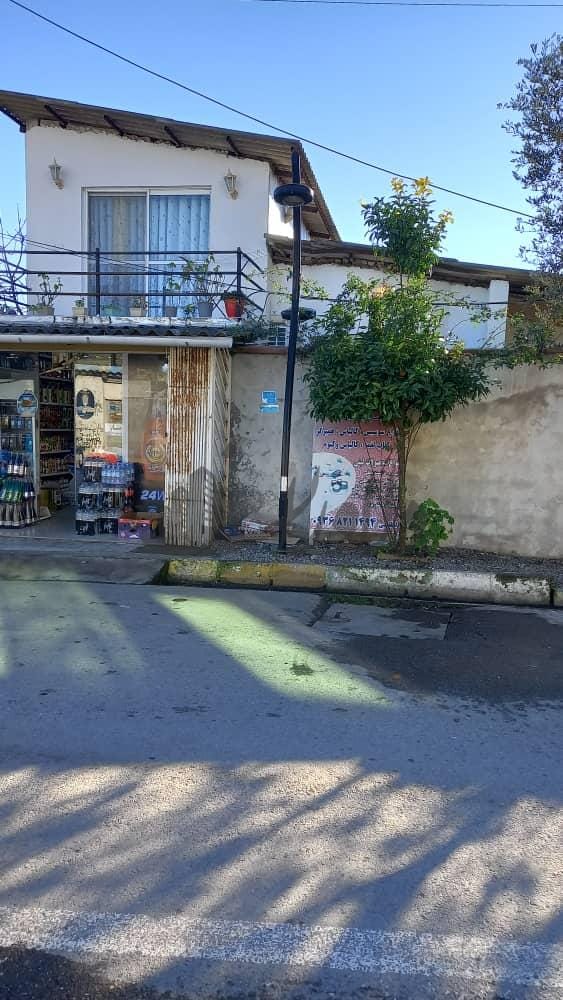 فروش ملک مسکونی-تجاری با موقعیت عالی در ایزدشهر