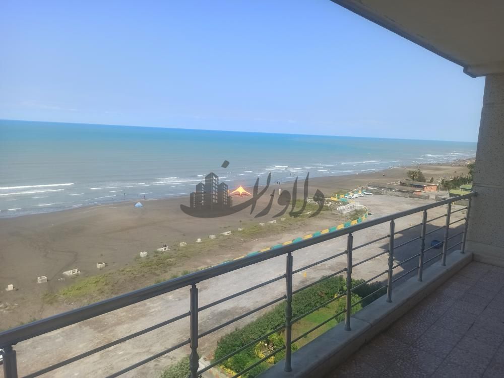 آپارتمان