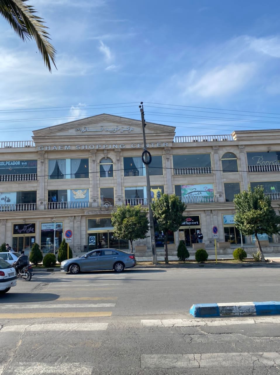 فروش مغازه در بهترین پاساژ