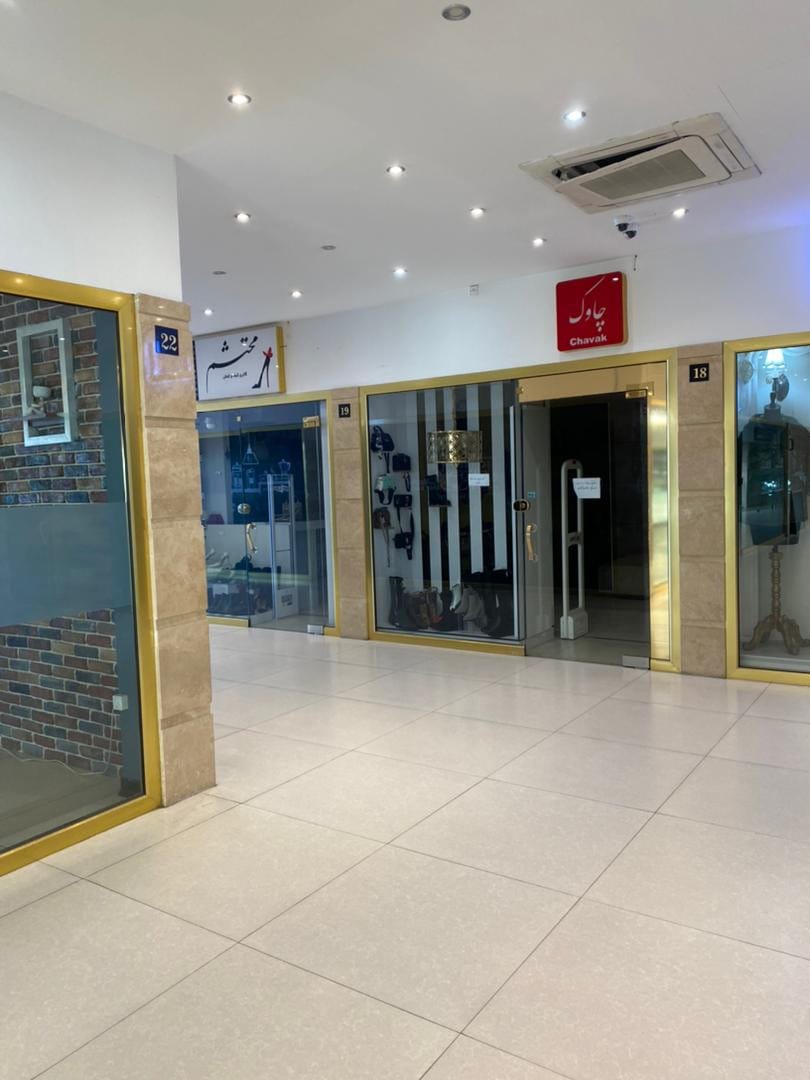 فروش مغازه در بهترین پاساژ