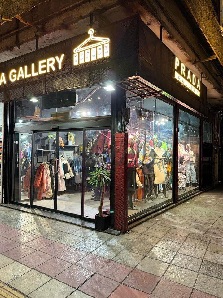 فروش فوری مغازه در مرکز شهر