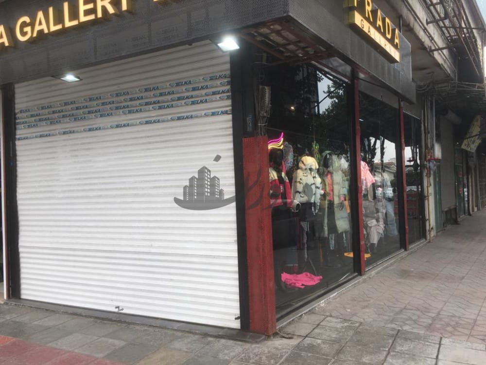 فروش فوری مغازه در مرکز شهر