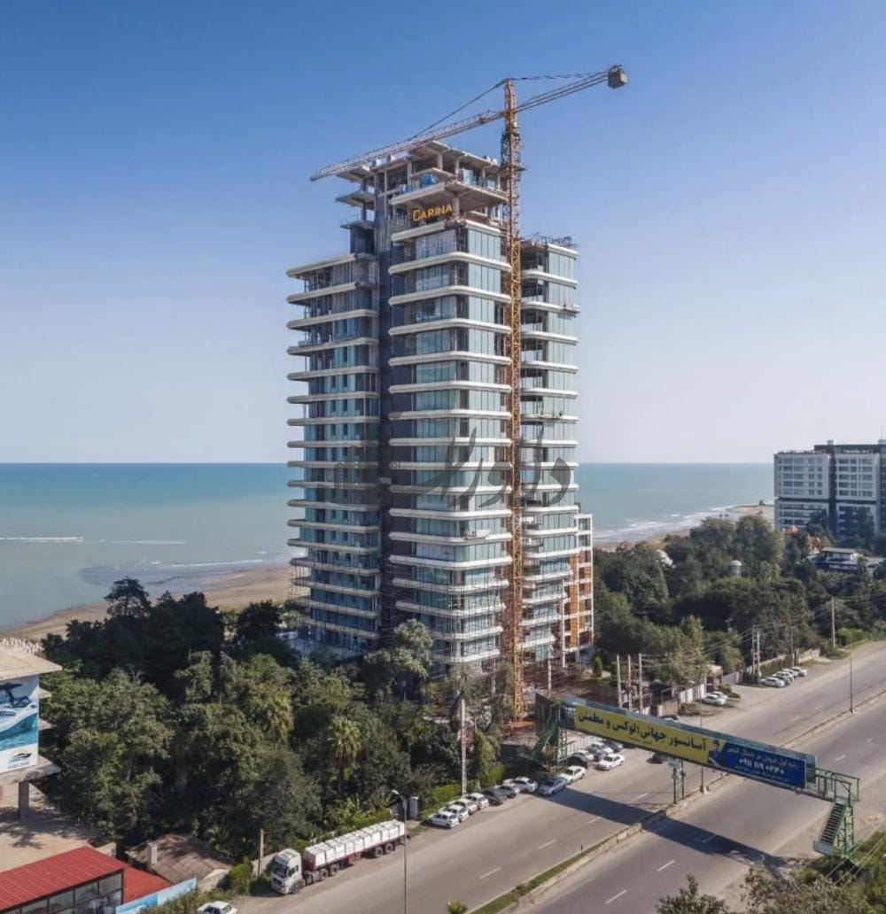 فروش و تهاتر برج ساحلی کارینا پلاک اول دریا ۱۹۰متری در سیسنگان