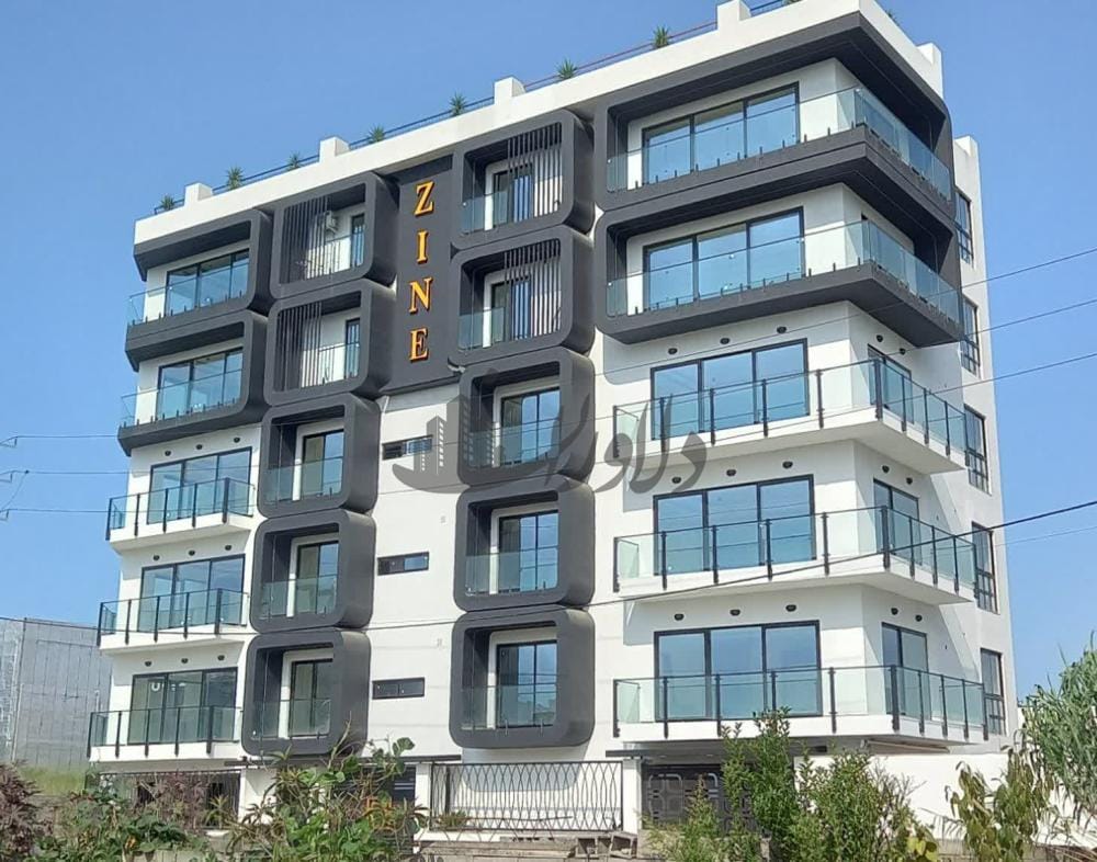 فروش آپارتمان لوکس و‌ نوساز