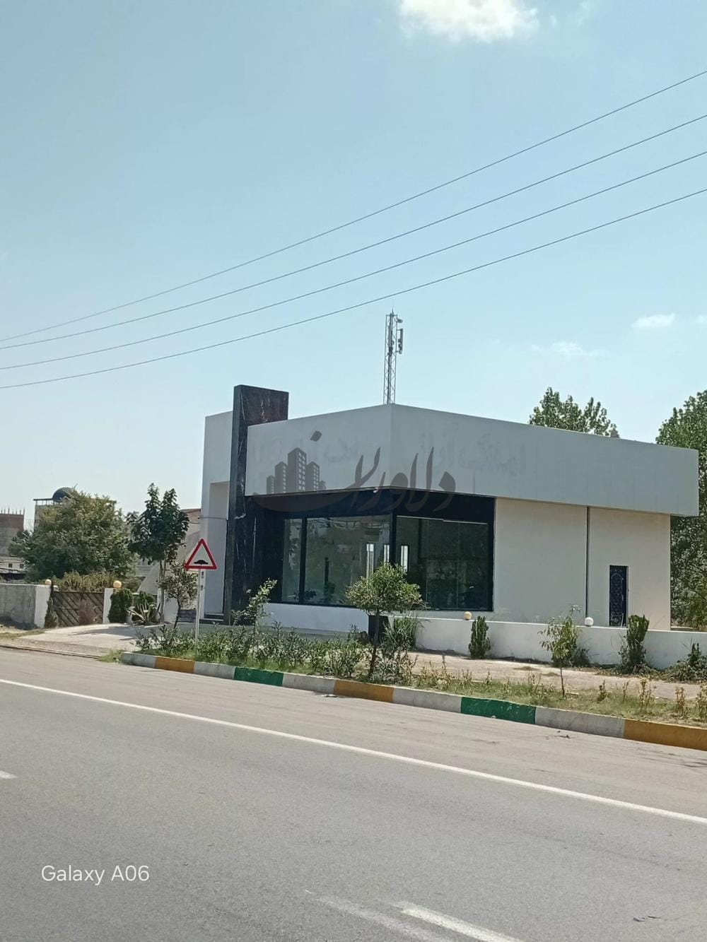 🔹 مغازه تجاری ۱۳۰ متری آماده بهره‌برداری 🔹