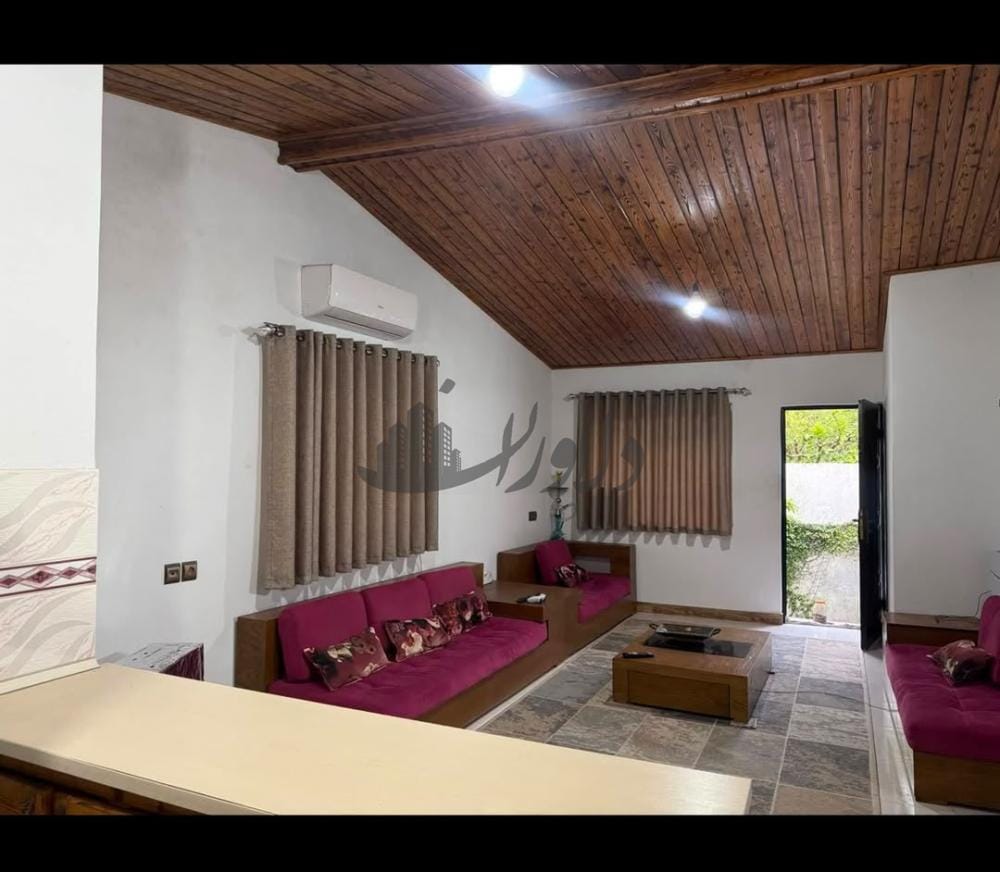 🏡 فروش ویلای نقلی و بازسازی‌شده