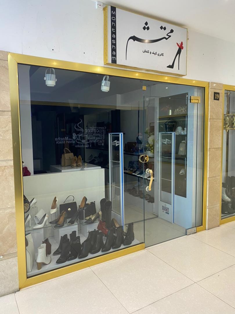 فروش مغازه در بهترین پاساژ