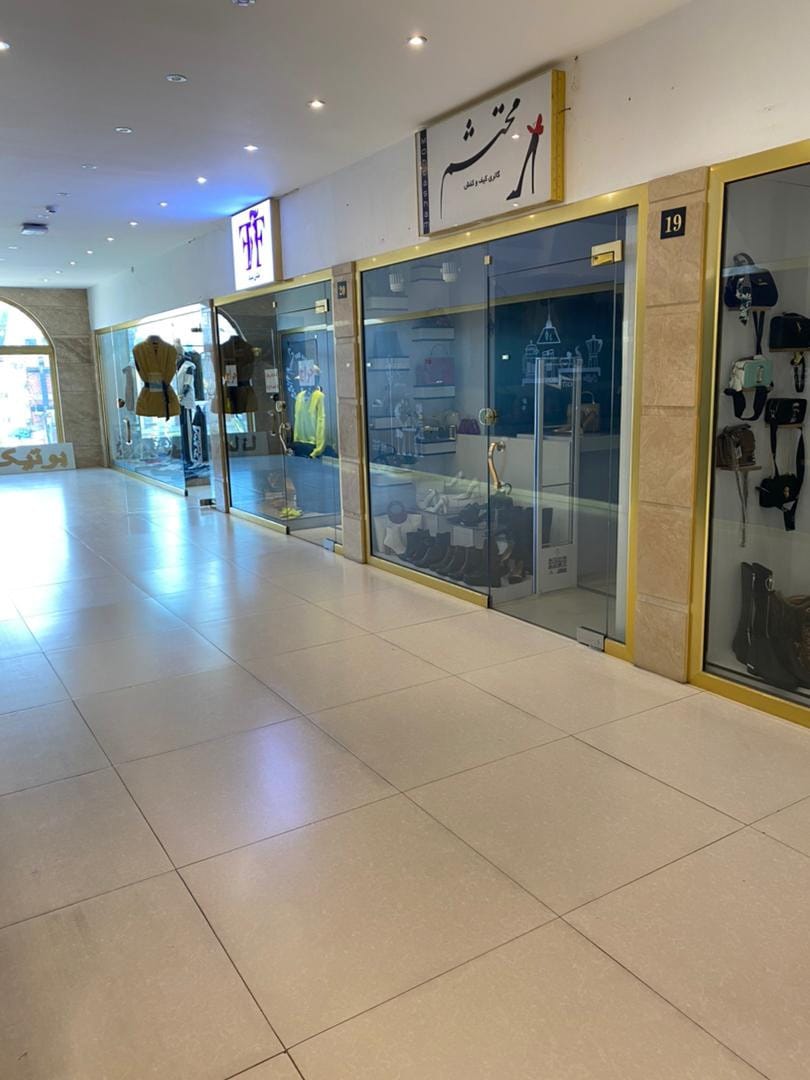 فروش مغازه در بهترین پاساژ