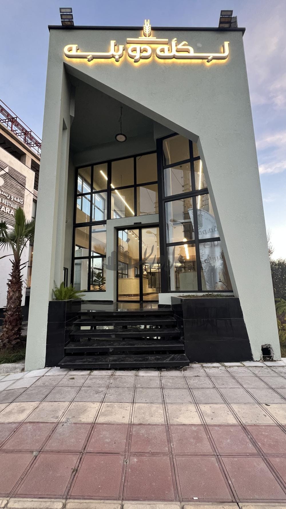 تجاری نو ساز در بهترین نقطه ایزدشهر