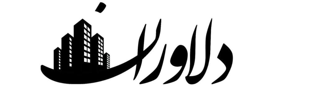 عارف راد
